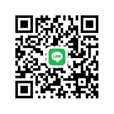 711包車旅遊